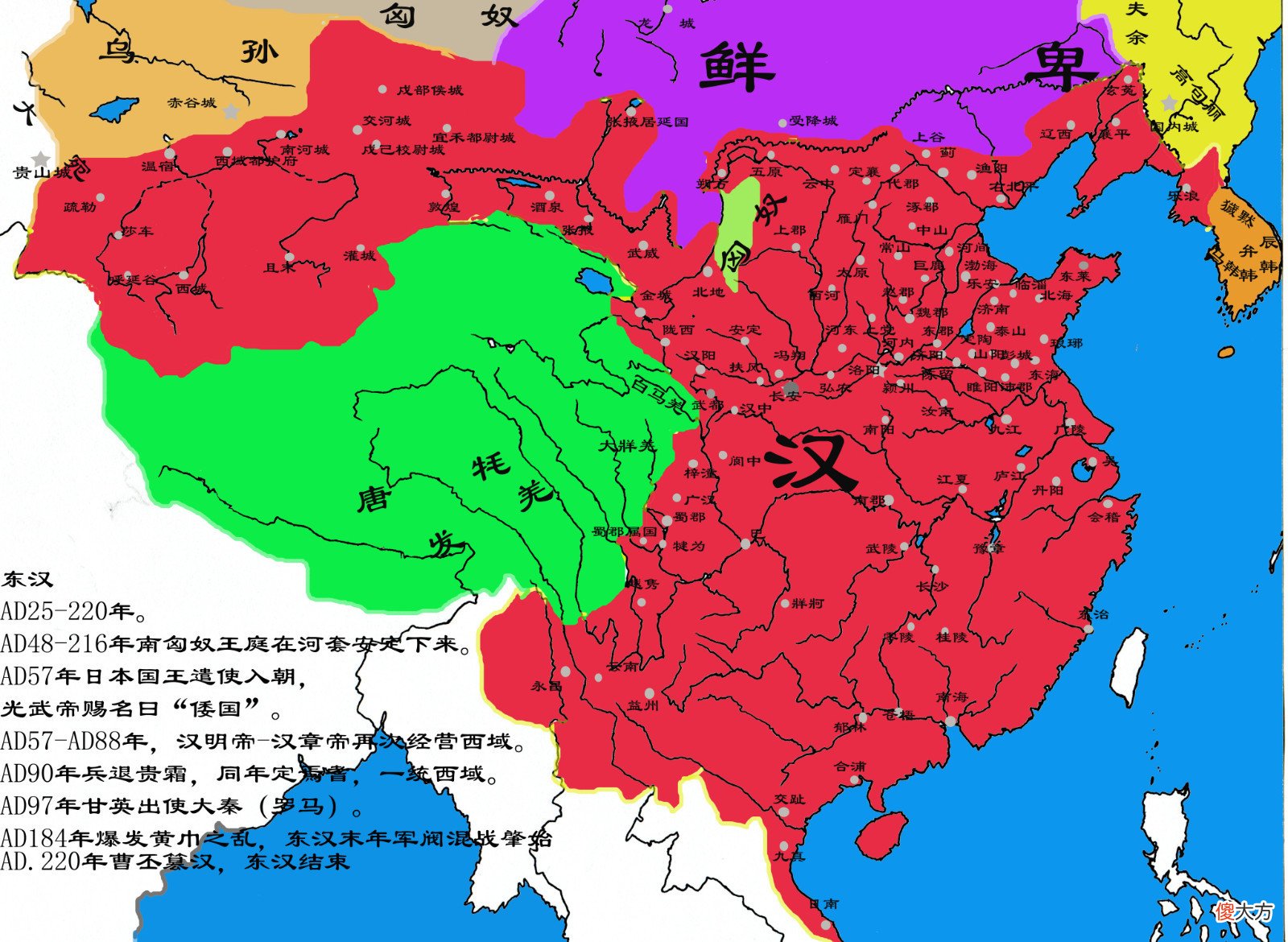 【爱历史】执金吾丁原对部下吕布有知遇之恩,为何吕布还要杀他投靠权臣董卓