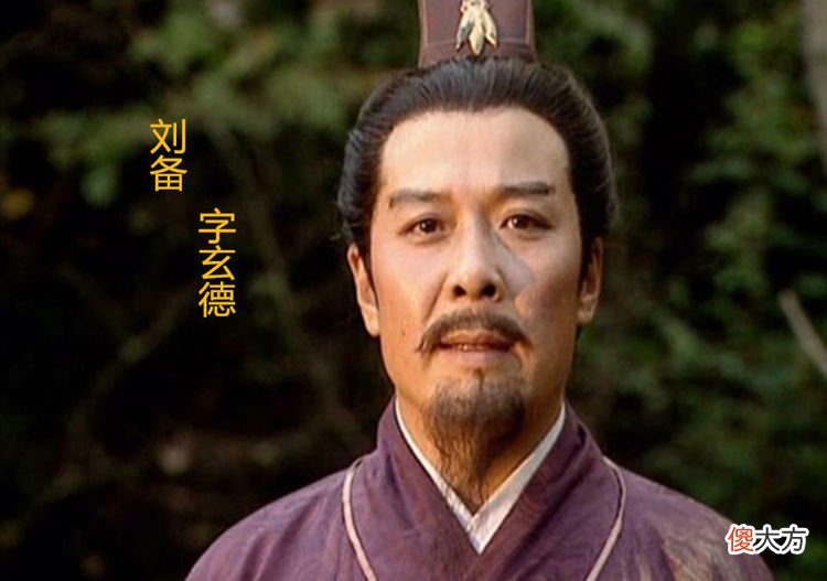 【爱历史】执金吾丁原对部下吕布有知遇之恩，为何吕布还要杀他投靠权臣董卓