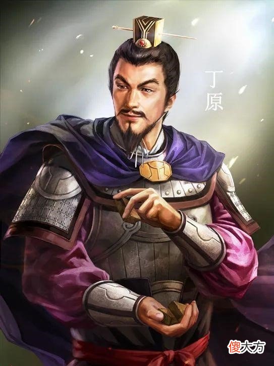 【爱历史】执金吾丁原对部下吕布有知遇之恩,为何吕布还要杀他投靠权臣董卓