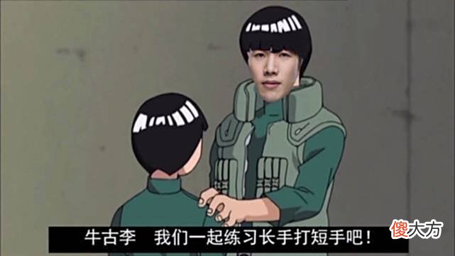 【游戏迷】“Theshy当时没喷我”！宁王曝光IG休息室争吵真相：被误会了2年