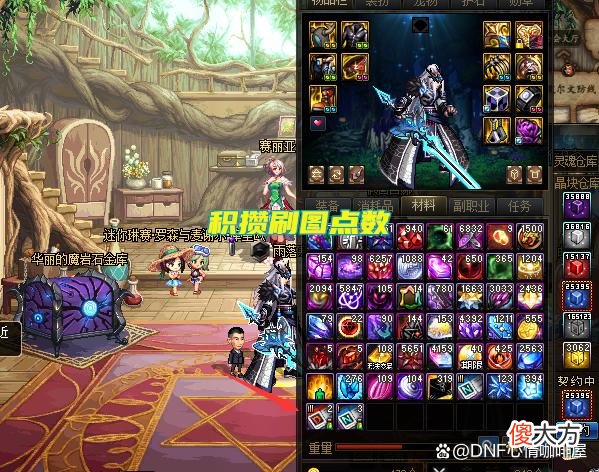 【游戏迷】机械战神实验室8.11开服金绿柱石最贵为什么会这样说