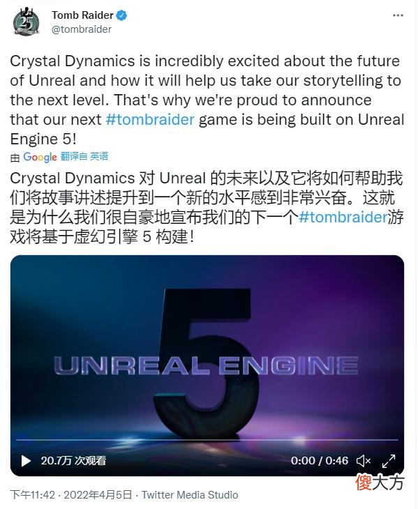 【游戏世界】《古墓丽影：暗影》发布至今已经4年了，下一部新作什么时候出来