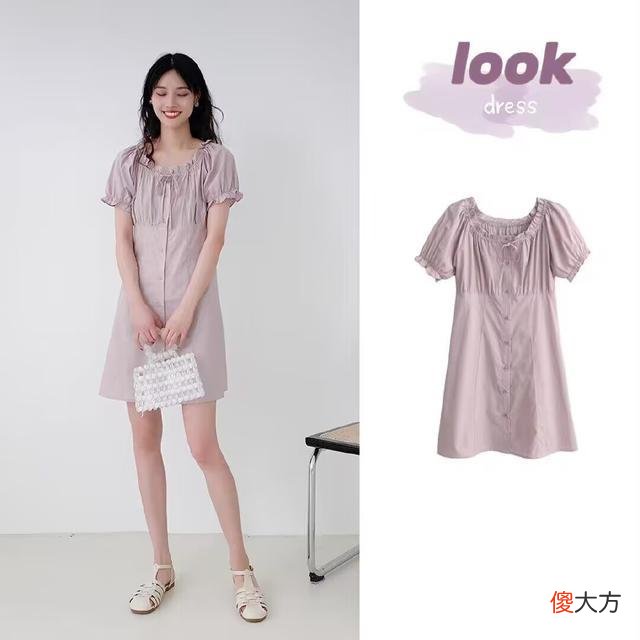 【时尚一点】今年夏天，穿“紫色”就稳赢！不仅减龄显气质，还很有高级感