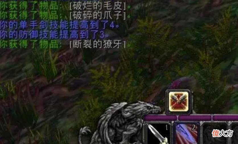 【游戏世界】魔兽怀旧服：暴雪就喜欢遮遮掩掩的，直升不直接满级，心思太重！