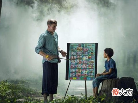 梦见被老师骂