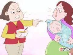 梦见我给婆婆买衣服