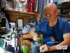 梦见别人修鞋子