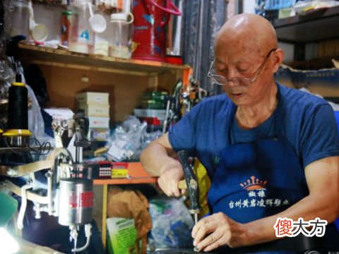 梦见别人修鞋子
