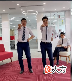 男生叮叮当女生要战斗是什么梗| 男生叮叮当女生要战斗是什么梗