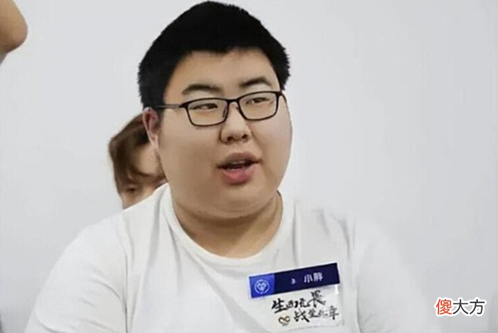 【游戏世界】小胖采访聊到狼队现状,队伍正逐步提升,水友:看来小胖是定心丸