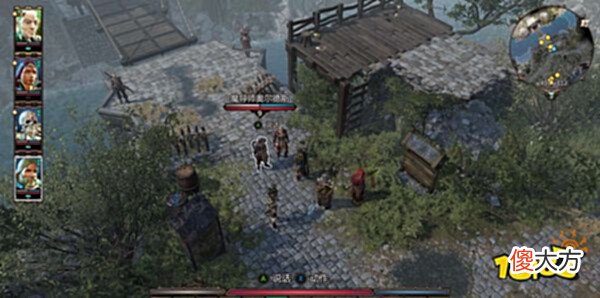 【游戏世界】神界原罪2教会的法律任务怎么做支线任务教会的法律任务攻略
