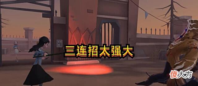 【游戏世界】第五人格:这五位角色太惨,还未正式上线就已经被策划削弱