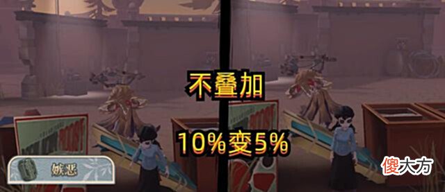 【游戏世界】第五人格:这五位角色太惨,还未正式上线就已经被策划削弱