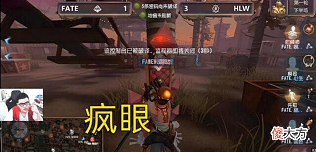 【游戏世界】第五人格:这五位角色太惨,还未正式上线就已经被策划削弱