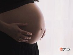 梦见女儿怀孕