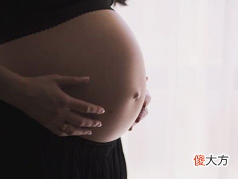 梦见女儿怀孕