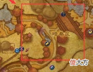 【游戏迷】魔兽世界手游：武器锻造战士学铸斧铸锤哪个好啊？