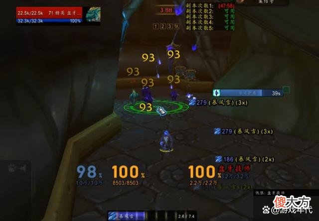 【游戏世界】魔兽怀旧服设计师终于恼羞成怒,设计师终于恼羞成怒