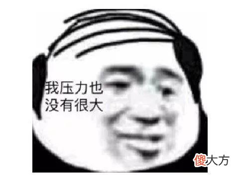 【游戏世界】腾讯心机策划偷改活动？奸商代抽大奖要价3500，暴怒玩家请辞策划