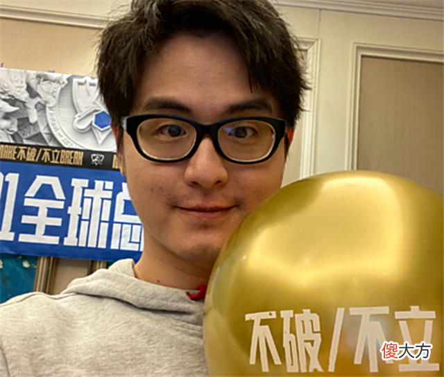 【游戏世界】记得又开始了，称JKL、theshy下一场要输，被冲后还“茶”起来了