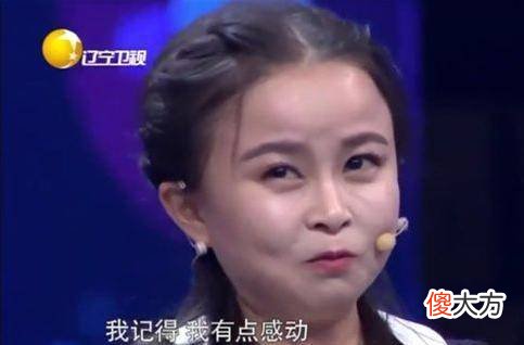 嫁给“袖珍男”秦学士的“袖珍女”朱洁，如今幸福吗？