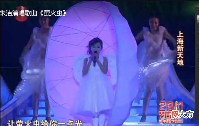 嫁给“袖珍男”秦学士的“袖珍女”朱洁，如今幸福吗？