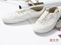 梦见别人给自己送鞋子