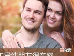 梦见和某人关系密切