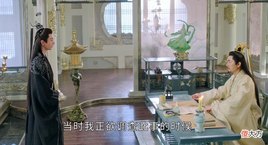 【爱历史】沉香如屑：仙魔大战是计都一手策划，放任应渊查案，有3个目的
