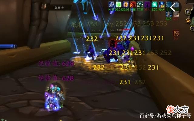 【游戏迷】h奴隶围栏站桩升级被修复，小号告别站桩升级