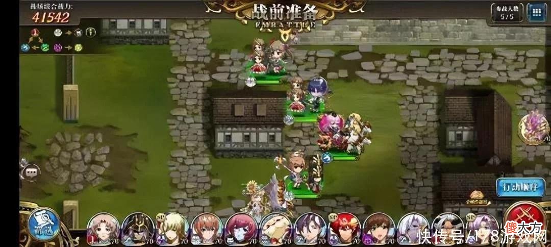【游戏世界】梦幻模拟战手游：解放双手，全自动70封印战域超凡转生