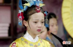 【历史故事】为什么古代的男人都喜欢娶十三四岁的女子？