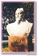 【爱历史】朱门四友指的是哪四个人？