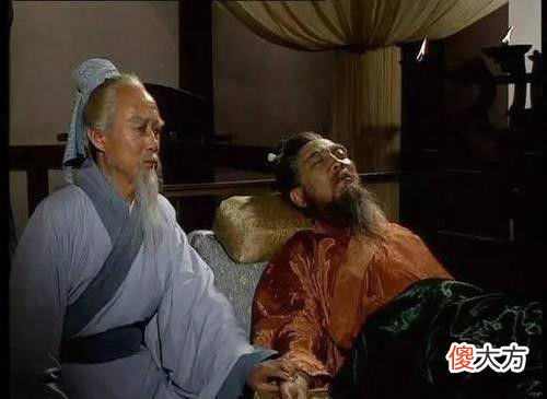 【历史故事】中国古代四大名医之华佗