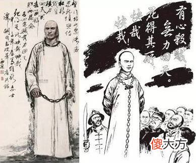 【爱历史】晚清初期人口1400万，为何到后期却足有四亿人口了？