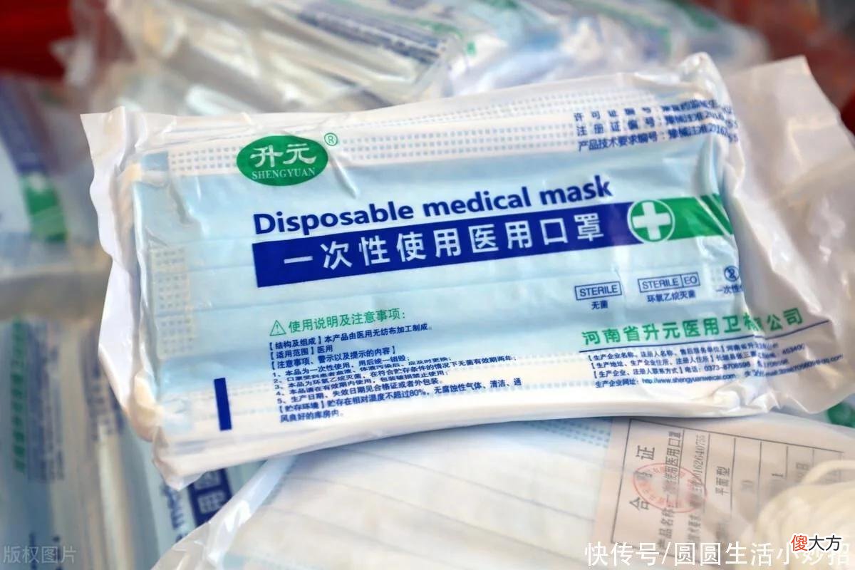 【时尚一点】买口罩要注意，没有这串字母不要买，很重要，看完告诉家里人