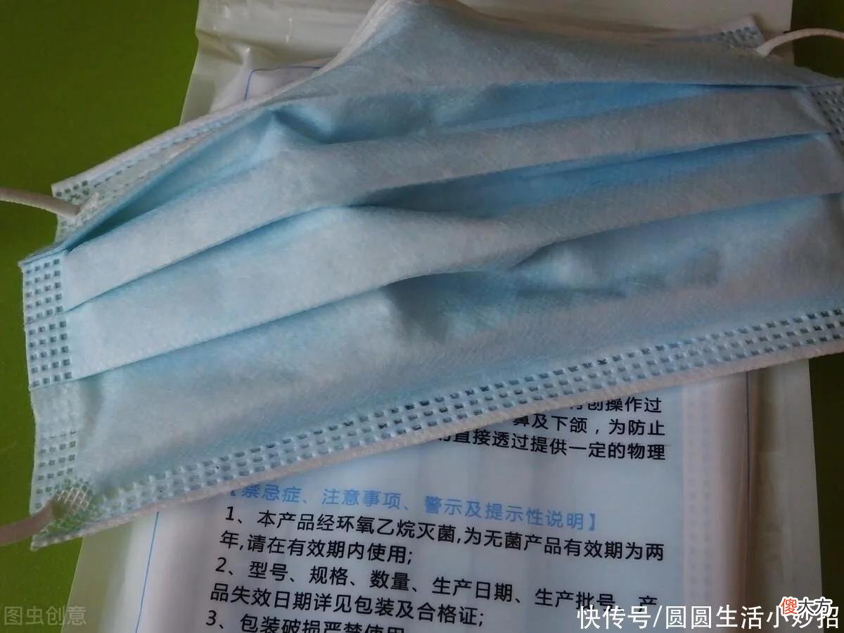 【时尚一点】买口罩要注意，没有这串字母不要买，很重要，看完告诉家里人