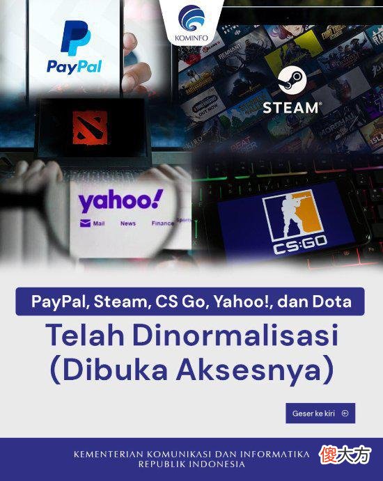 【游戏世界】valve已在印尼官方提供的平台kominfo上注册