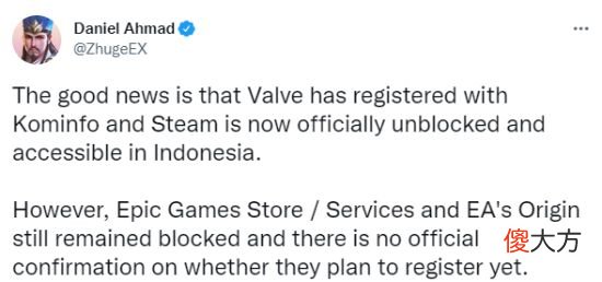 【游戏世界】valve已在印尼官方提供的平台kominfo上注册