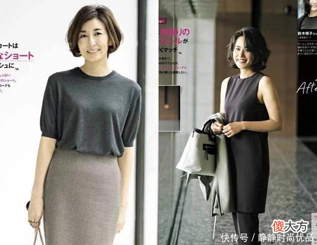 【时尚一点】有气质的成熟女性，从来不会拒绝“日系穿搭”，美到骨子里