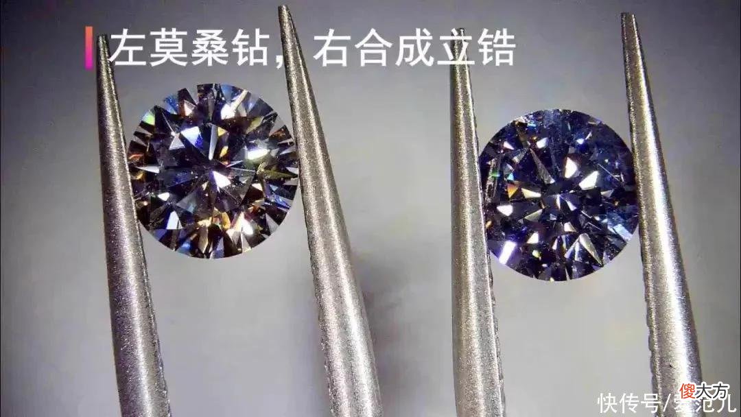 【就爱时尚】人造钻石更便宜了,但越来越多年轻人不再追求「钻石自由」了
