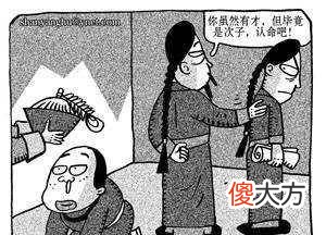 【历史故事】历朝历代以嫡长子身份继位的皇帝有哪些？