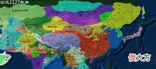【爱历史】中国历史上最奇葩的一个王朝，建立三百多年，外族铁蹄践踏最痛！