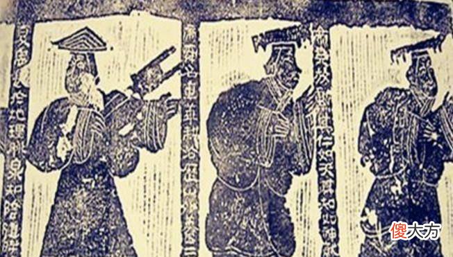 【历史故事】舜帝与禹帝之间的“禅让”