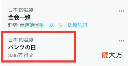【游戏世界】这个昏黄办公室的背后，是近年来最恐怖的都市传说系列。