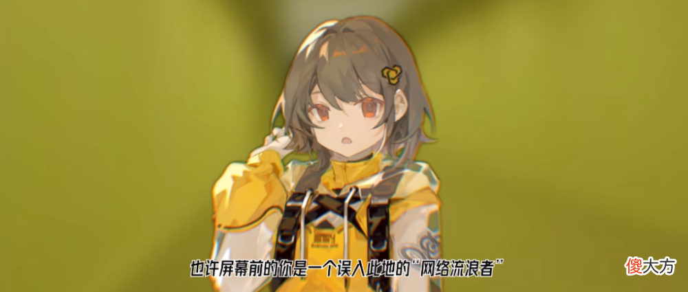【游戏世界】这个昏黄办公室的背后，是近年来最恐怖的都市传说系列。