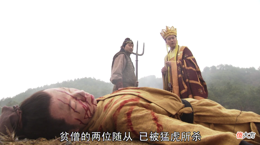 【历史故事】读完原著直流冷汗，刘伯钦父亲因何去世，为何亡魂不能投胎转世？
