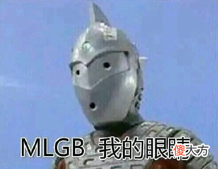 【游戏世界】体验涩涩按摩师的快乐？圣光成了最大的拦路虎……