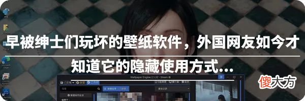 【游戏世界】体验涩涩按摩师的快乐？圣光成了最大的拦路虎……
