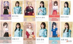 【游戏世界】体验涩涩按摩师的快乐？圣光成了最大的拦路虎……
